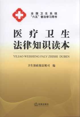 t(y)l(wi)֪R(sh)x/ȫl(wi)ϵy(tng)塱շW(xu)(x)Õ