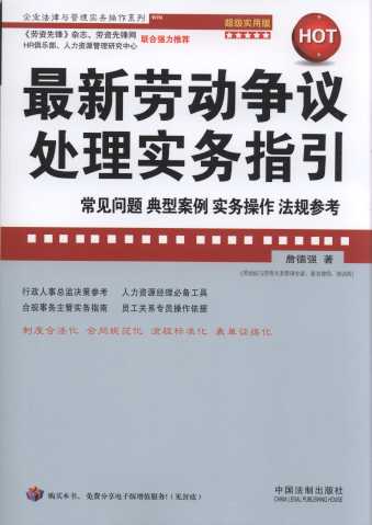 ڄ(dng)(zhng)h̎팍(sh)(w)ָ:Ҋ(wn)}Ͱ(sh)(w)Ҏ(gu)/I(y)c팍(sh)(w)ϵ
