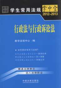 W÷Ҏ(gu)Ќ:cVA.2(2012-2013)