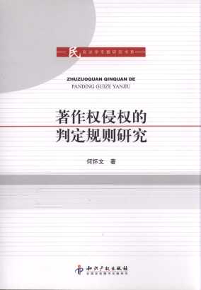 (qun)֙(qun)жҎ(gu)tо/̷W(xu)(zhun)}о(sh)ϵ