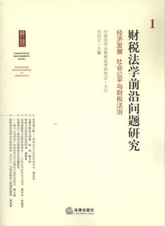 ؔ(ci)W(xu)ǰ؆}о.1,(jng)(j)l(f)չ(hu)ƽcؔ(ci)