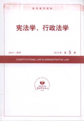 W(xu)W(xu).20125((f)ӡ(bo)Y)