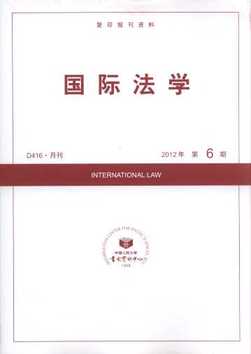 (gu)HW(xu).20126((f)ӡ(bo)Y)