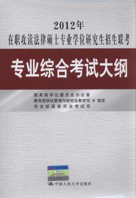 2012xɴTʿ(zhun)I(y)W(xu)λо(lin)(zhun)I(y)CϿԇV