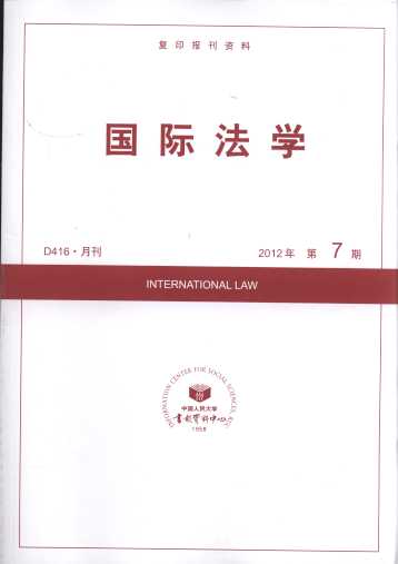 (gu)HW(xu).20127((f)ӡ(bo)Y)
