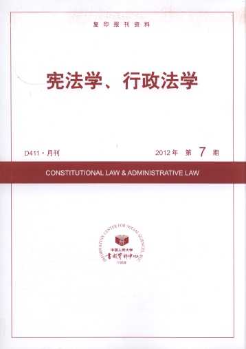 W(xu)W(xu).20127((f)ӡ(bo)Y)