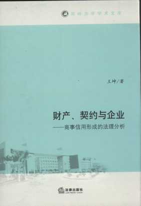 ؔ(ci)a(chn)scI(y):γɵķ/ώXW(xu)W(xu)g(sh)Ď