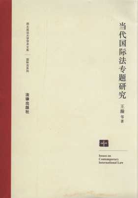 (dng)(gu)H}о/W(xu)W(xu)g(sh)Ď(k)