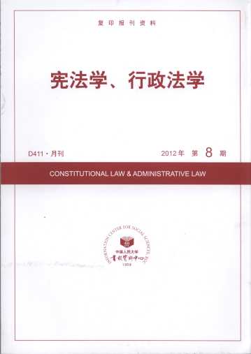 W(xu)W(xu).20128((f)ӡ(bo)Y)