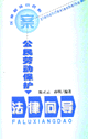 ڄ(dng)o(h)?q)?/></a>
</div>

<div   id="d4miuyh"   class=