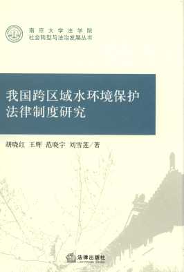 ҇^(q)ˮh(hun)oƶо/ϾW(xu)W(xu)ԺD(zhun)c