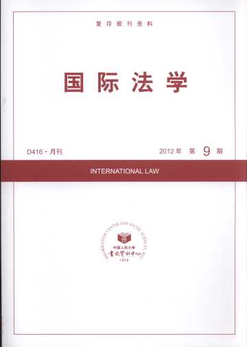 (gu)HW(xu).20129((f)ӡ(bo)Y)