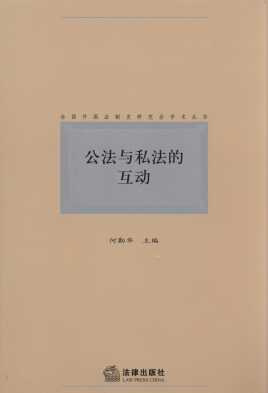 c˽Ļ(dng)/ȫ(gu)(gu)ʷо(hu)W(xu)g(sh)