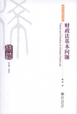 ؔ(ci)}/W(xu)оĎ