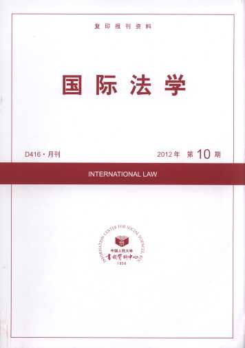 (gu)HW(xu).201210((f)ӡ(bo)Y)