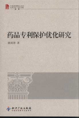 ˎƷo(h)(yu)о/Ї(yu)㲩ʿՓ.W(xu)