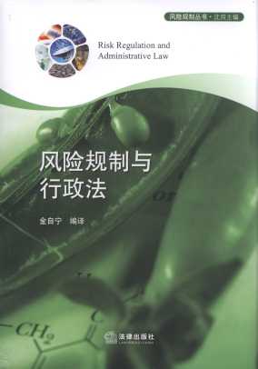 L(fng)U(xin)Ҏ(gu)c/L(fng)U(xin)Ҏ(gu)ƅ