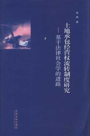 سа(jng)I(qun)D(zhun)ƶо:ڷWM·