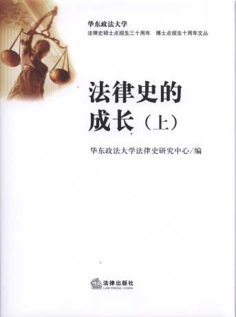 ʷĳL(zhng)(ȫ2)