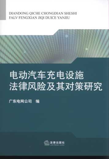 늄(dng)܇O(sh)ʩL(fng)U(xin)䌦(du)о