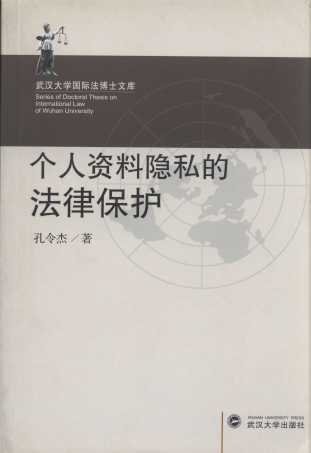 (g)Y[˽ķɱo(h)/hW(xu)(gu)HʿĎ(k)
