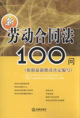 ڄӺͬ100:(j)޸ěQ