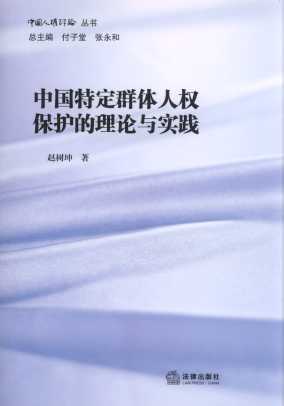 Ї(gu)ضȺw˙(qun)o(h)Փc(sh)`/Ї(gu)˙(qun)u(png)Փ(sh)