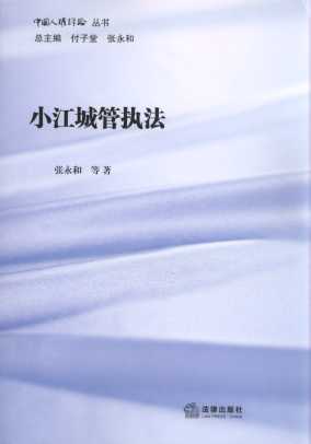 Сǹ܈(zh)/Ї(gu)˙(qun)u(png)Փ(sh)