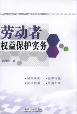 ڄߙ(qun)汣o