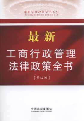 ¹ȫ(sh)(4).3/·ȫ(sh)ϵ