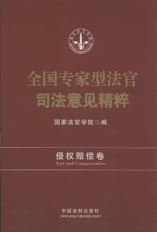 ȫ(gu)(zhun)ͷ˾Ҋ(jin).1.֙(qun)r
