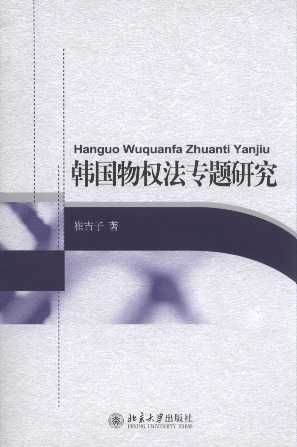 n(gu)(qun)(zhun)}о