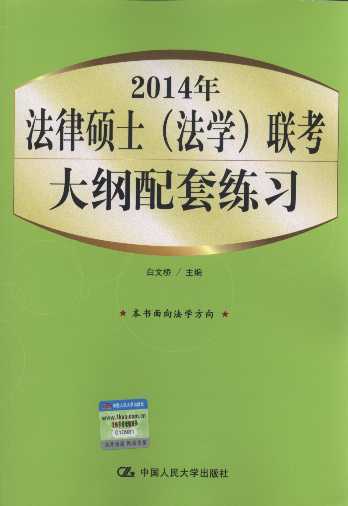 2014귨ɴTʿ(W)(lin)V׾