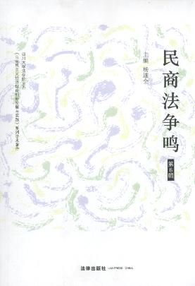̷(zhng)Q(6݋)