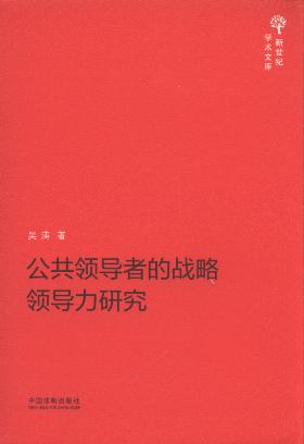 I(lng)ߵđ(zhn)I(lng)о/oWg(sh)Ď