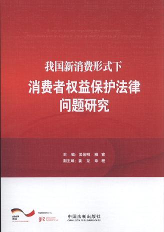 ҇MʽMߙ(qun)汣oɆ}о