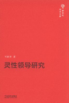 `I(lng)о/oWg(sh)Ď