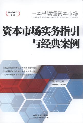 YЈ(sh)(w)ָc(jng)䰸/Yĕrϵ