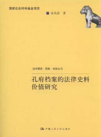 ׸nķʷσrֵо/W.`.(chung)