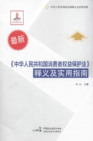A񹲺͇Mߙ(qun)汣oxָ