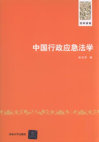 Ї(yng)W(xu)/W(xu)v