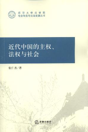 Ї(qun)(qun)c/ϾW(xu)W(xu)ԺD(zhun)cΰl(f)չ