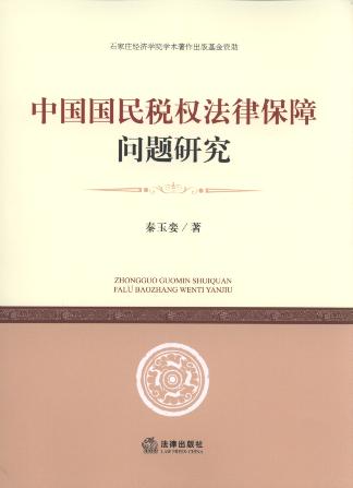 Ї(gu)(gu)񶐙(qun)ɱφ(wn)}о