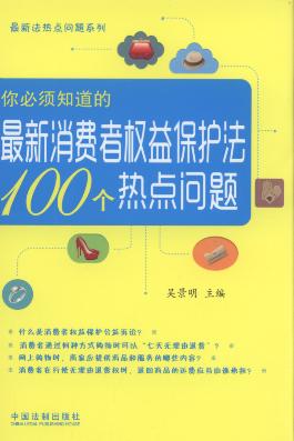 ֪Mߙ(qun)汣o100c}/·c}