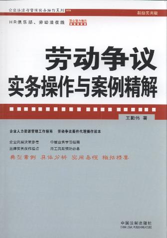 ڄ(dng)(zhng)h(sh)(w)c/I(y)c팍(sh)(w)ϵ