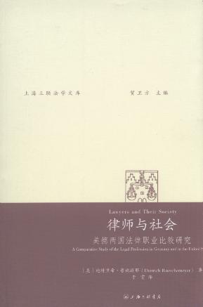 Ɏc(hu):ɇ(gu)I(y)^о(2)/Ϻ(lin)W(xu)Ď(k)