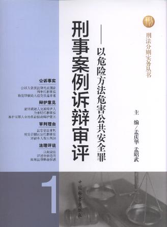 °Vqu:ΣU(xin)Σȫ.1(2)/̷քt(sh)(w)