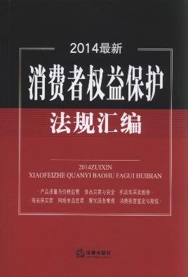 2014Mߙ(qun)汣oҎ(gu)R