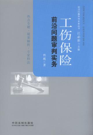 U(xin)ǰ؆(wn)}Ќ(sh)(w)/ǰ؆(wn)}Ќ(sh)(w)(sh)