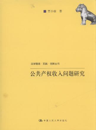 a(chn)(qun)놖(wn)}о/W(xu).(sh)`.(chung)